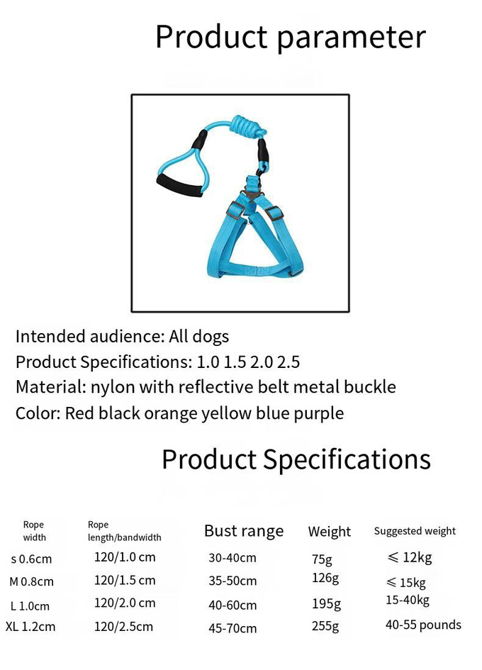 Pet Explosion Proof Leash Reflective Dog Nylon Leash Medium And Large Dogs