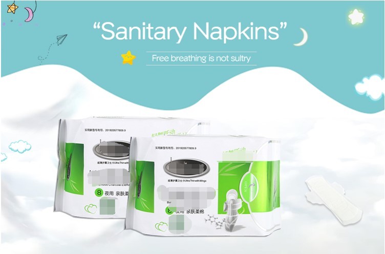 Day Use Mini Hygiene Breathable PE Bag Packing Cotton Sanitary Napkin