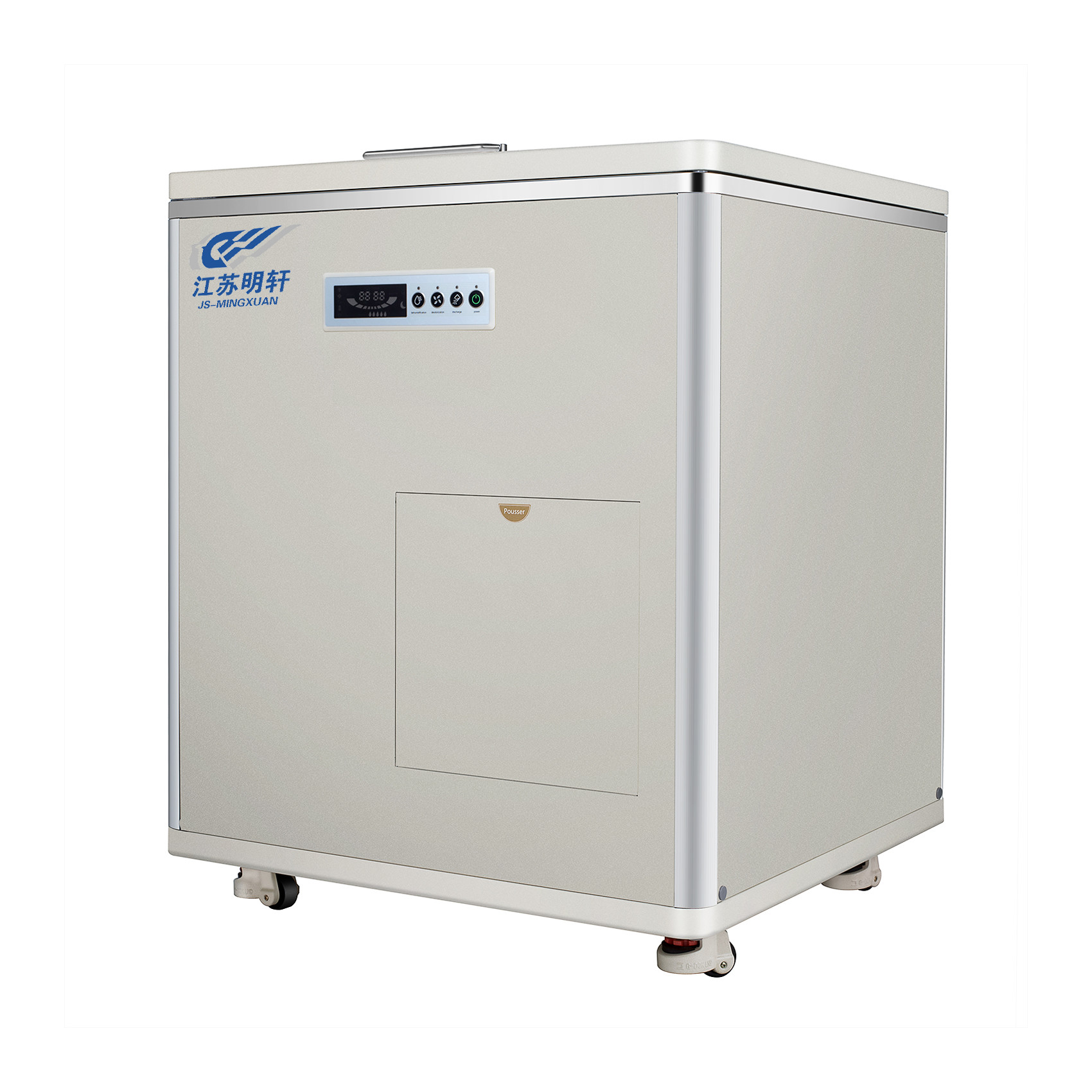 Indoor Food Factory Home Composting Machine Waste Treatment For Food Garbage