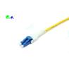 Buy cheap China Made Uniboot LC - Uniboot LC Duplex Fiber Patch Cable 3.0mm Unti-tube from wholesalers