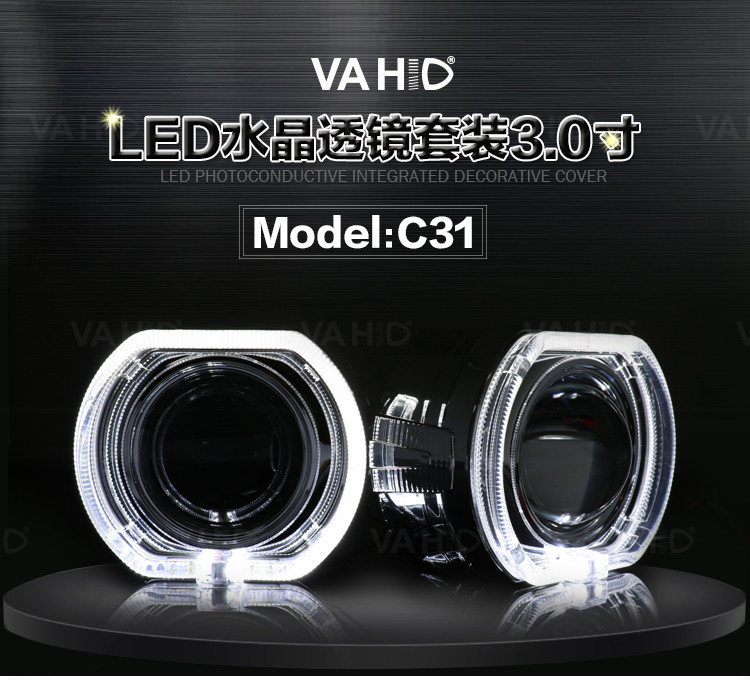 CH31 3.0inch Crystal angel eye Bixenon Car hid xenon projector kit