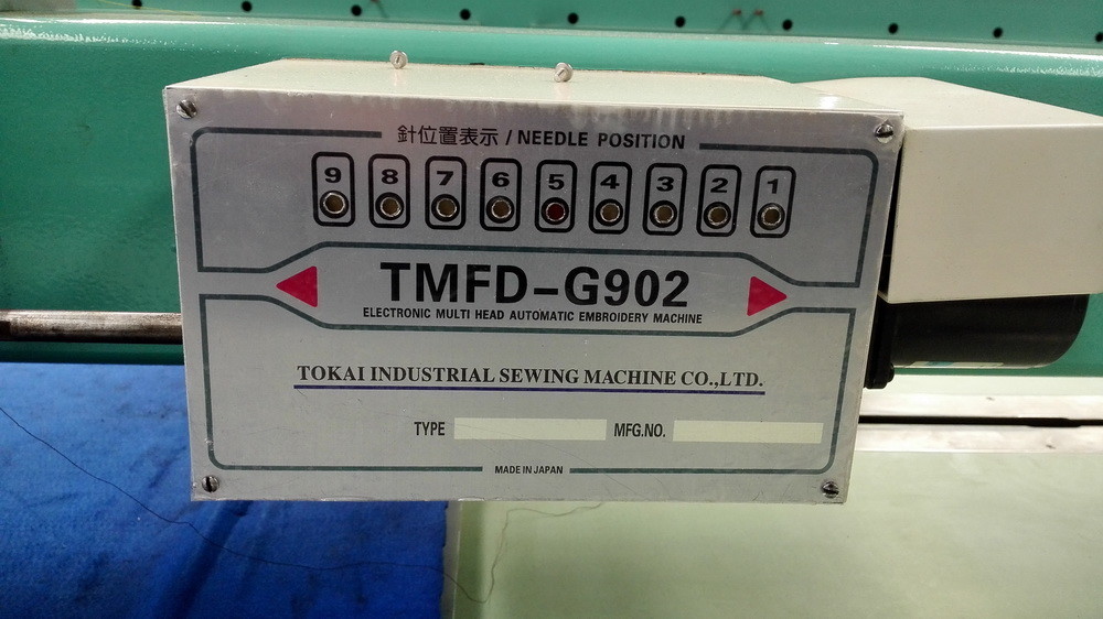 Second Hand Tajima Commercial Embroidery Machines Two Heads 380V