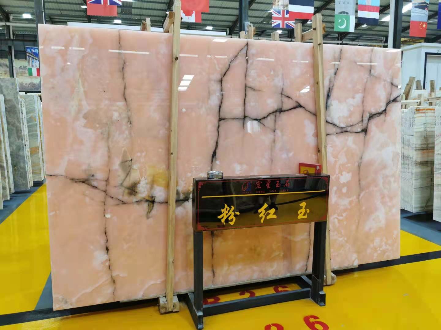 Transparent Afghan Pink Jade Onyx Slab With Brown Veins