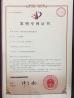 Hangzhou Fuda Dehumidification Equipment Co., Ltd. Certifications