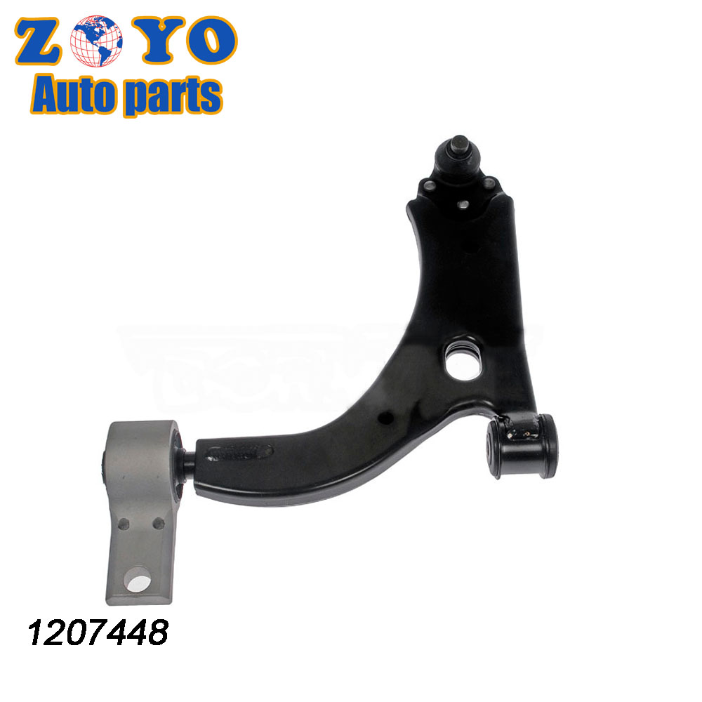 2S653042DG Front Lower Control Arm for Ford EcoSport 2001-2010 Car Fitment 1207448