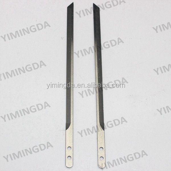 Cutting Blade for Auto Cutter Yin 11n Cutter 200*8*2.5mm