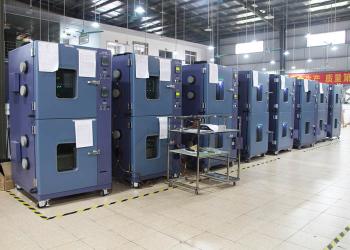 Guangdong Sanwood Technology Co.,Ltd