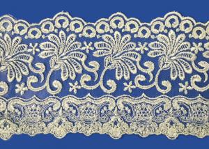 China Colorful Lingerie Lace Fabric Custom Made Embroid Organza French Guipure Lace Fabric on sale