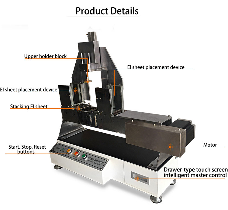 Low Frequency Transformer EI 133.2 Silicon Steel Sheet Automatic Chip Inserting Machine