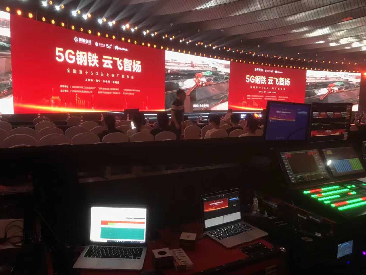 indoor p1.25mm small pixel pitch led display