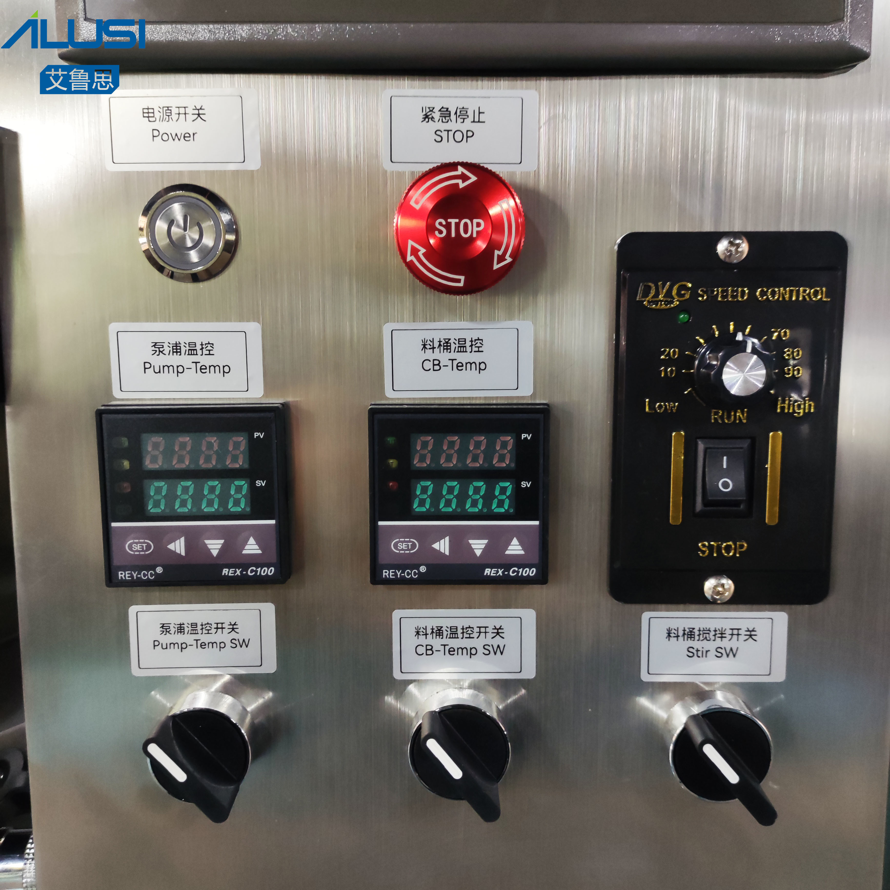 Vaseline Heating Mixing Candle Wax Filling Machine 220V Automatic 2000bph