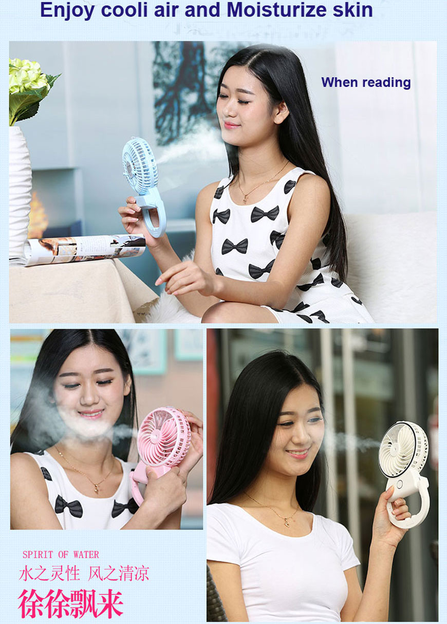 C Mist Fan.jpg