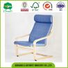 Buy cheap relax chair modern bentwood indoor furniture from wholesalers