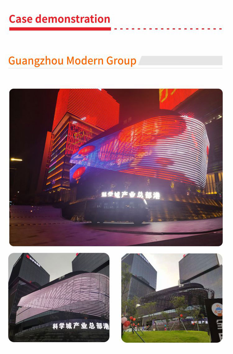 Unique Waterproof Outdoor LED Pixel for Media Facade Lighting