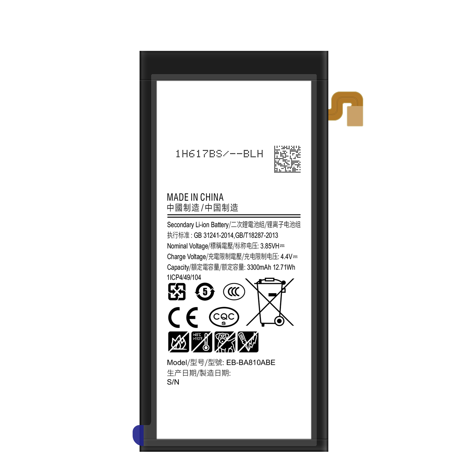 ODM EB-BA810ABE Battery for SAMSUNG Mobile Galaxy A8 2016 SM-A810F A810F A810