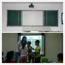 ShenZhen Ingenic Education Equipment Co., Ltd.