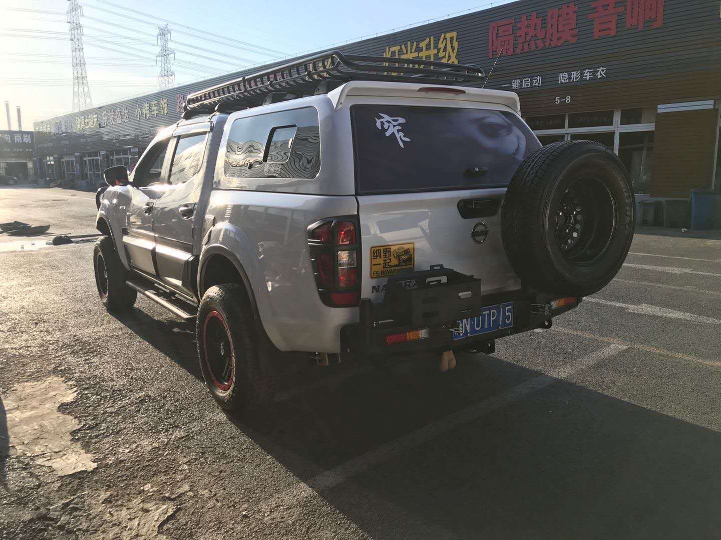 4X4 Accessories Front Car Bumper Plate Protect Your Car Body for Nissan Navara NP300
