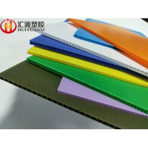 Buy cheap Conductive 5mm Coroplast Corrugated Plastic Sheets product
