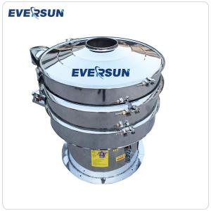 China Customizable Vibrating Screen For Aluminum Powder Sieving on sale