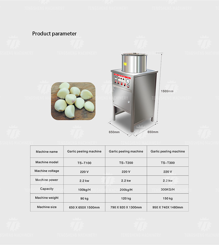 90KG Skin Peeling Air Compressor Garlic Processing Machine Garlic Root Shallots