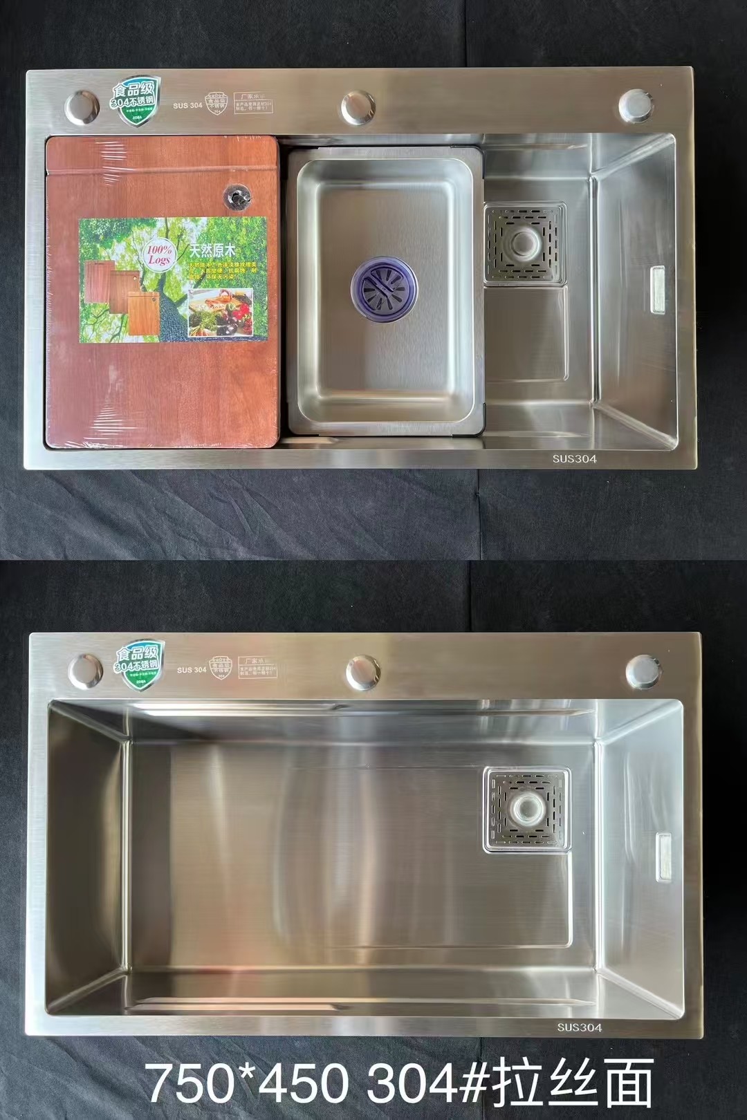 1 Bowl Topmount Kitchen Sink with 18/10 Chromium/Nickel Stainless Steel Rectangular Design