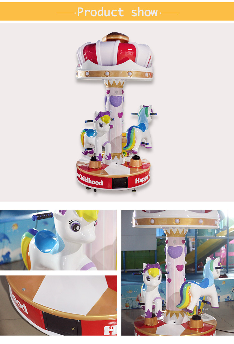 3 players mini Kids Merry Go Round Game Machine carousel coin opertaed arcade machine for amusement centers