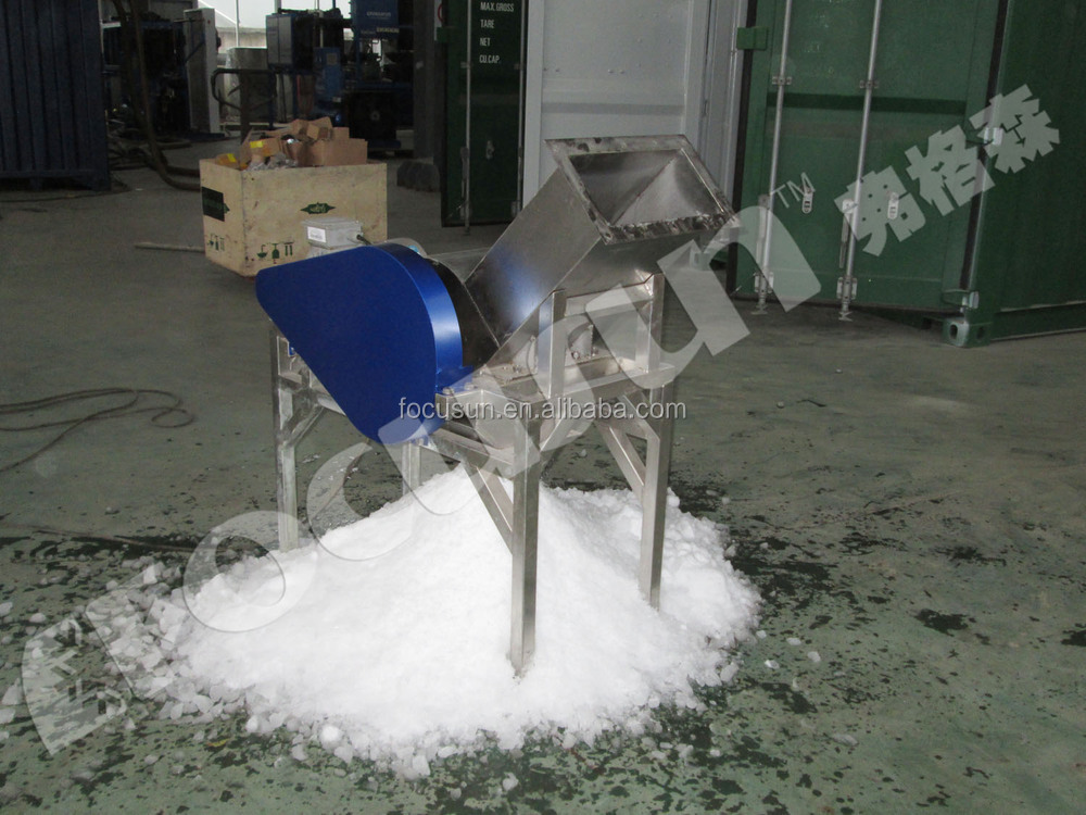 Space-Saving Ice Block Making Machine 380v/220V Voltage Perfect for Small Spaces