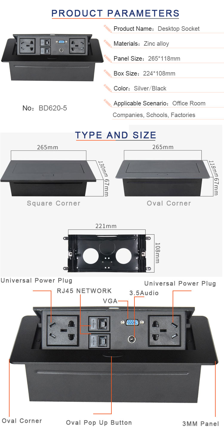 Smart office round edge desktop pop up power socket outlet with VGA rj45