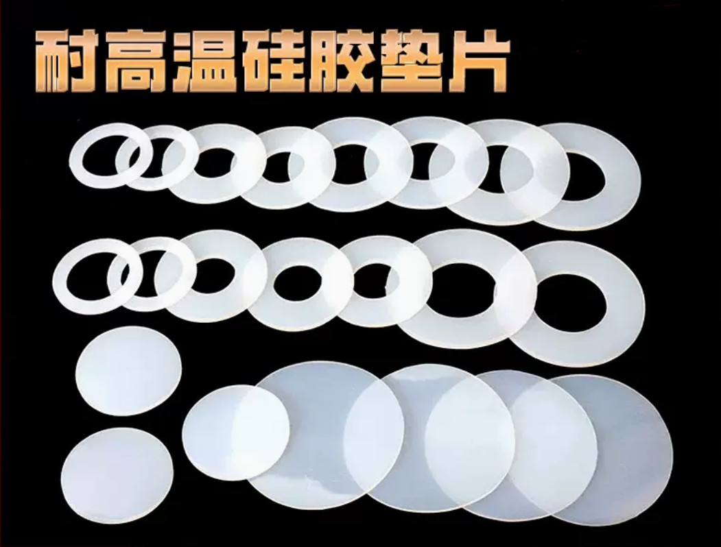 Extreme Temp Resistant Silicone Flat Washers For Sealing