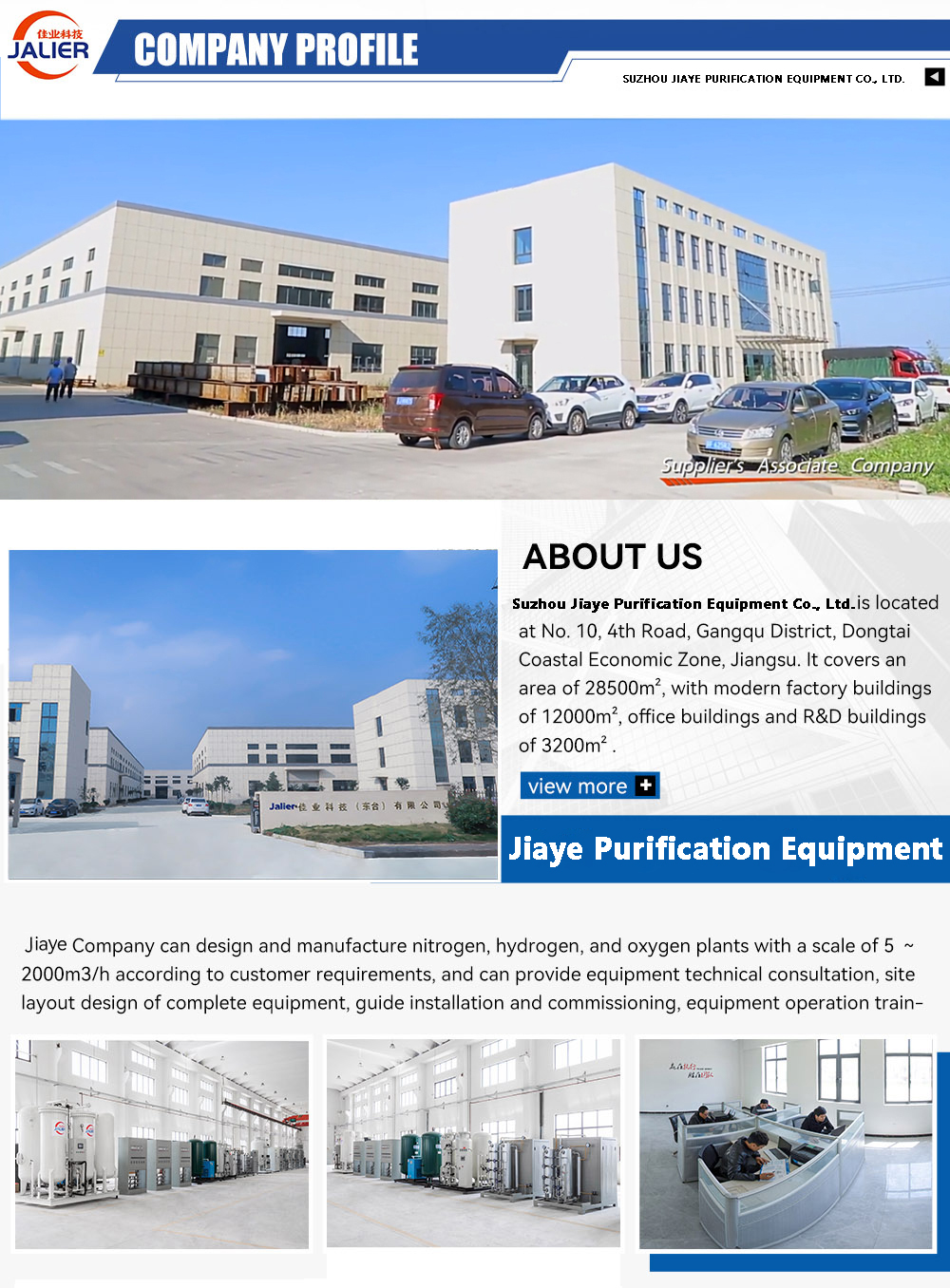 Customized Solutions Nitrogen Generator Complete Set N2 Generator with 95% 99% Purity