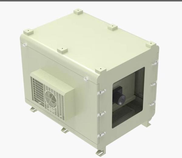 15 To 50 Degrees Air Conditioning Outdoor Projector Housing Protect Projector
