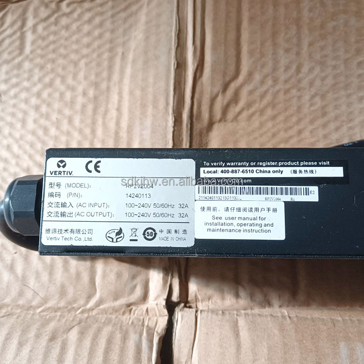 Universal PDU Socket 1U Rack Mount Single Phase RP2V2004 14240113 100-240V AC Input 1KG