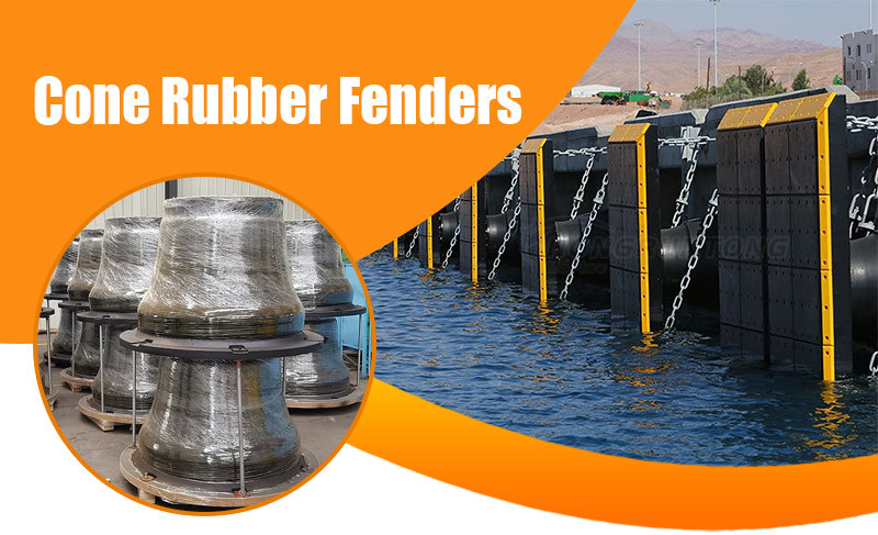 800h Cone Vessel Fender High Compression Resistance Uv Stable Low Maintenance