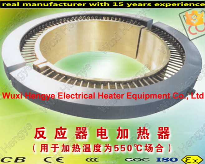 Cast Aluminum Heater With Temperature Sensor And Overheating Protector