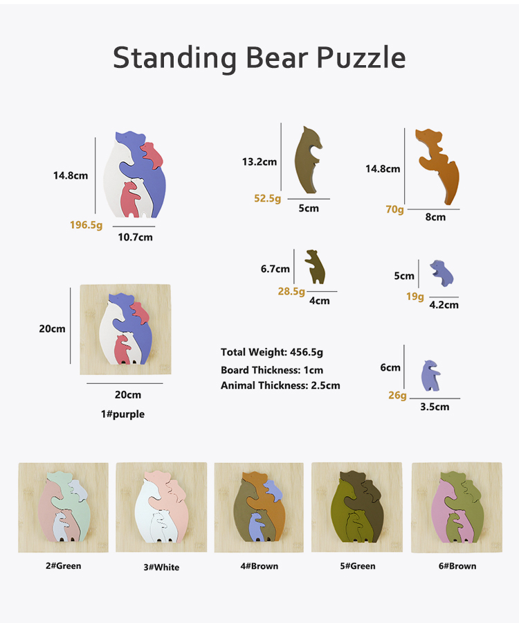 Bear Shape Children Wooden Toys Jigsaw For Montessori Learning
