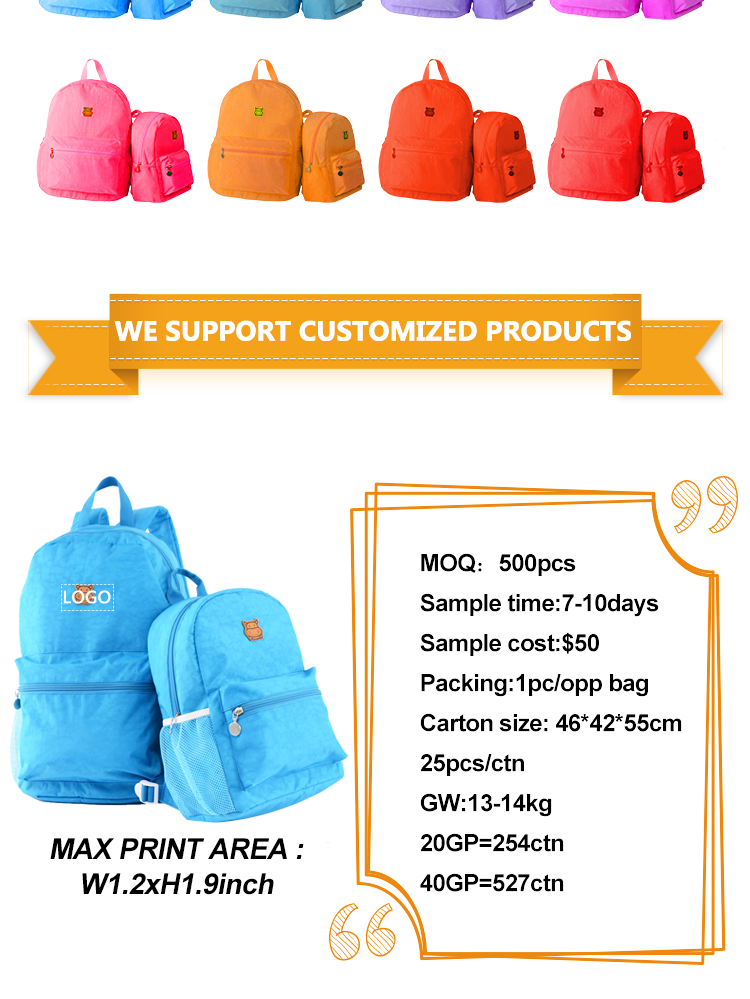 Teen Personalised Kids Backpack Exquisite Custom Logo Digital Printing Popular
