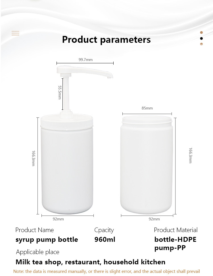 Food Grade MD Head Coffee Syrup Dispenser Pump With 2500ml Round HDPE Container