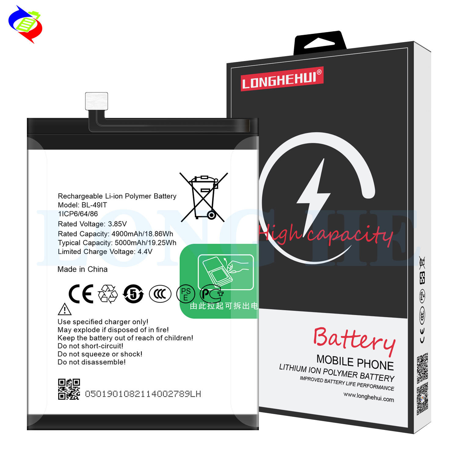 High Capacity 5000mAh Li-polymer Battery for Tecno BL-49IT Mobile Phone Replacement