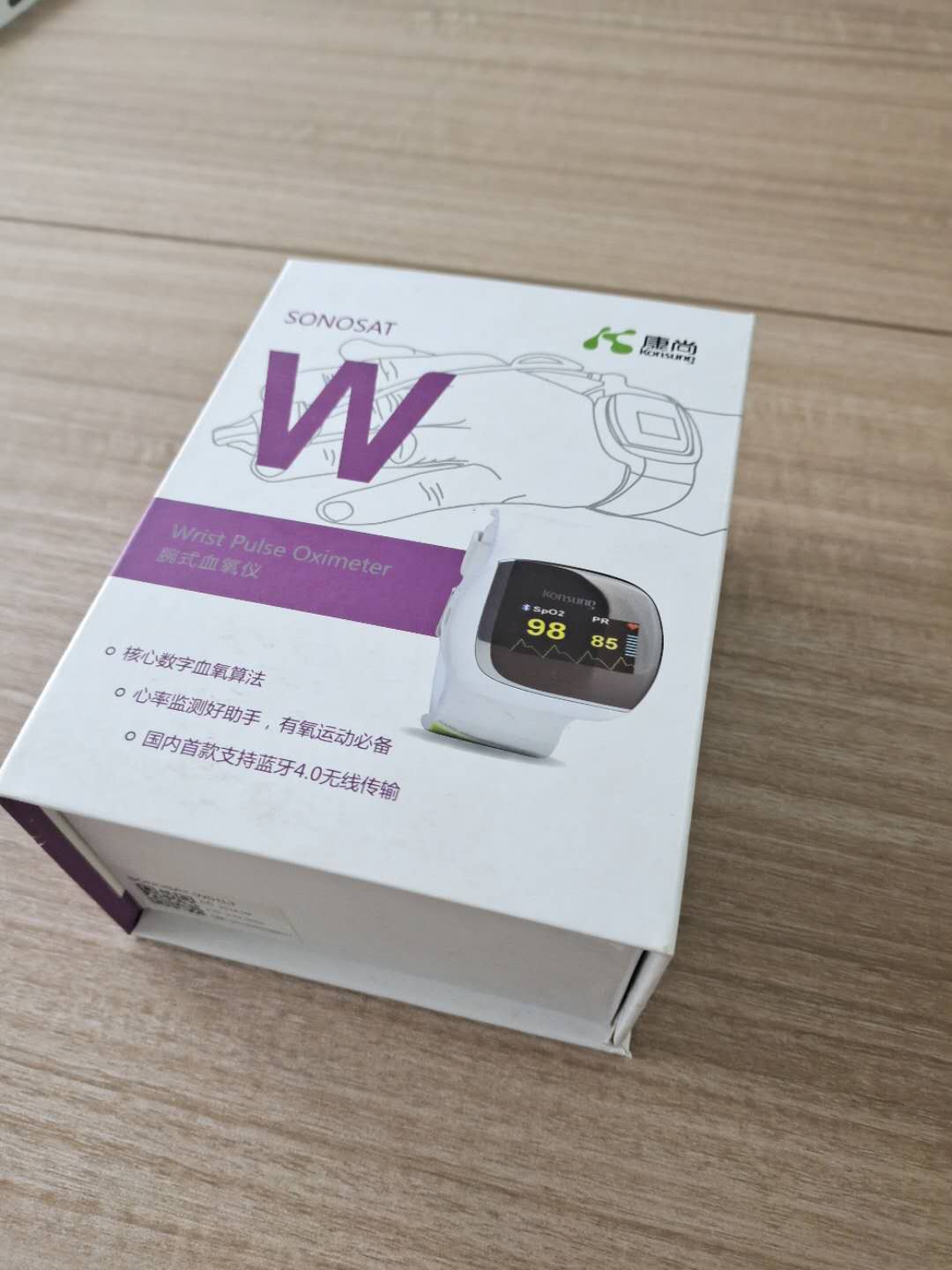 Watch Type Smart Blood Pressure Wifi SpO2 Wrist Pulse Oximeter App
