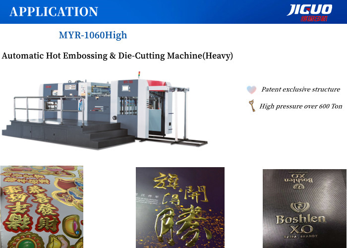 Hot Embossing Cardboard Corrugated Die Cutting Machine Automatic 7000s/H