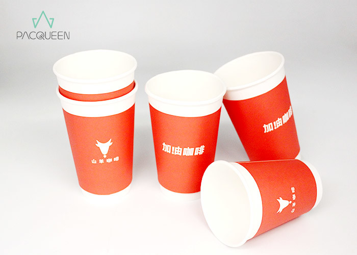 Insulated Double Wall Takeaway Coffee Cups Extra Protection For Hot Drinks