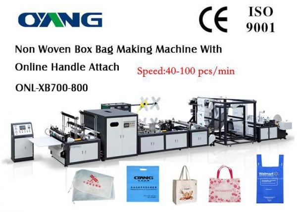 Quality Computer Control Non Woven Bag Manufacturing Machine Bag Forming Equipment for sale