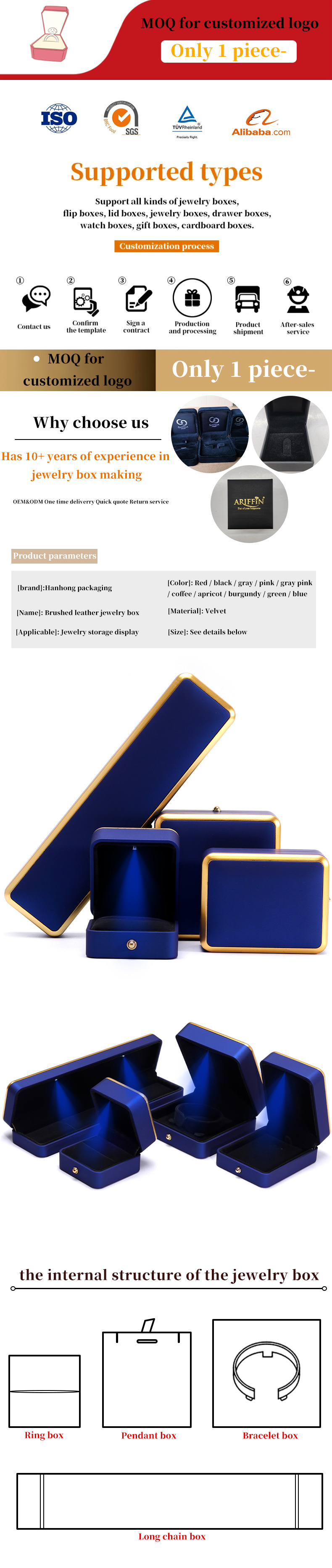 Custom Square Necklace and Ring Light Blue LED Jewelry Box with Luxury Elegant Style