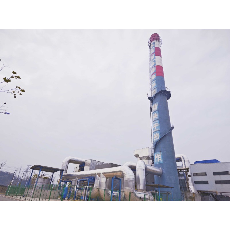 Hunan Xinghuai New Material Co., Ltd