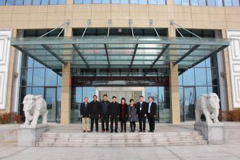 Shenzhen Ketai Electronic Technology Co., Ltd.