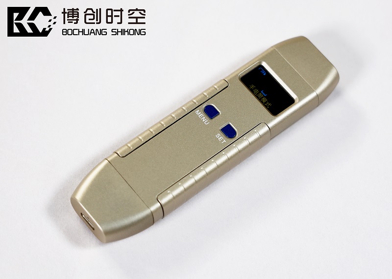 The car is equipped with GPS locator. How to find out the GPS detector and the positioning search equipment on the car