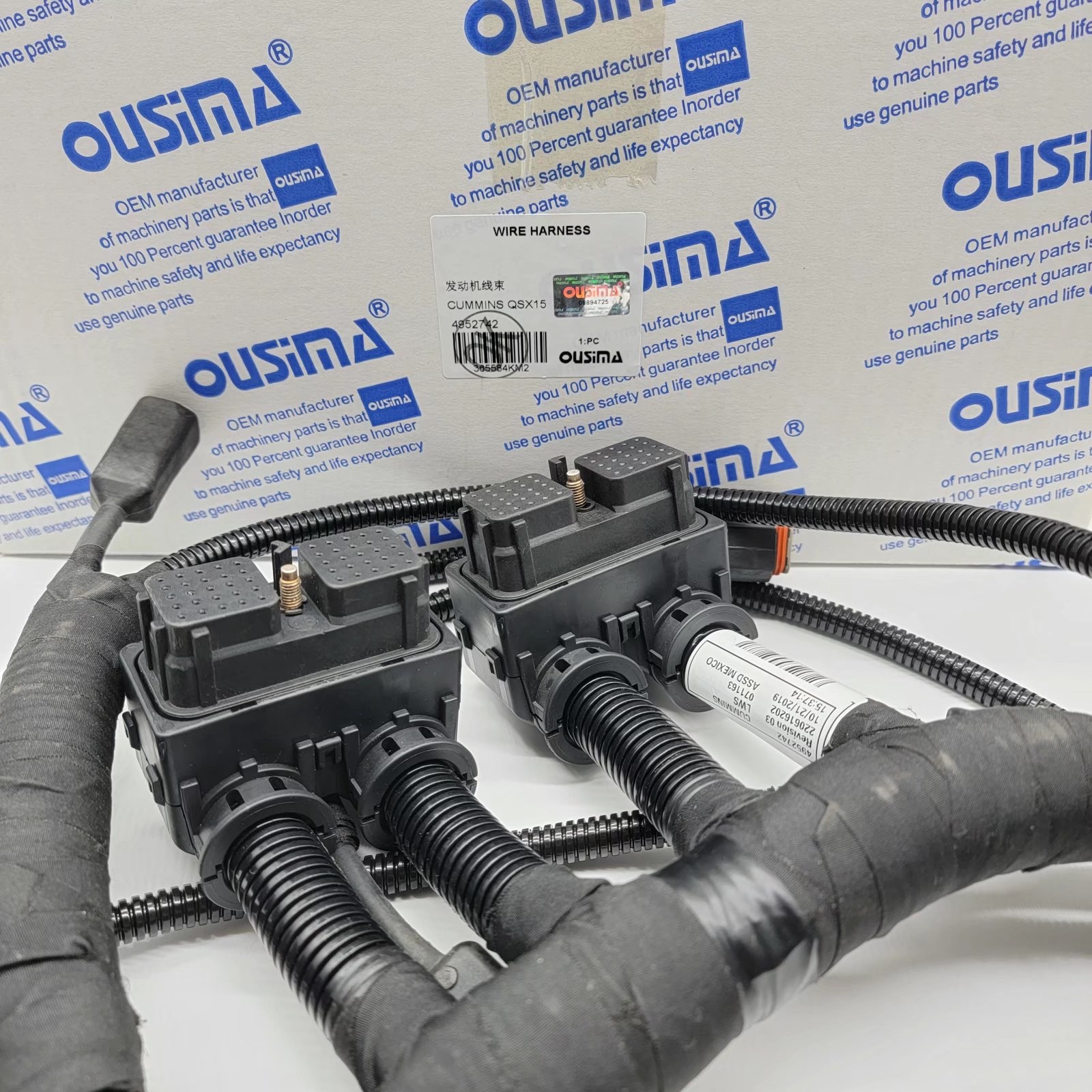 CUMMINS Excavator Wiring Harness 4952742 For QSX15 Digger Engine