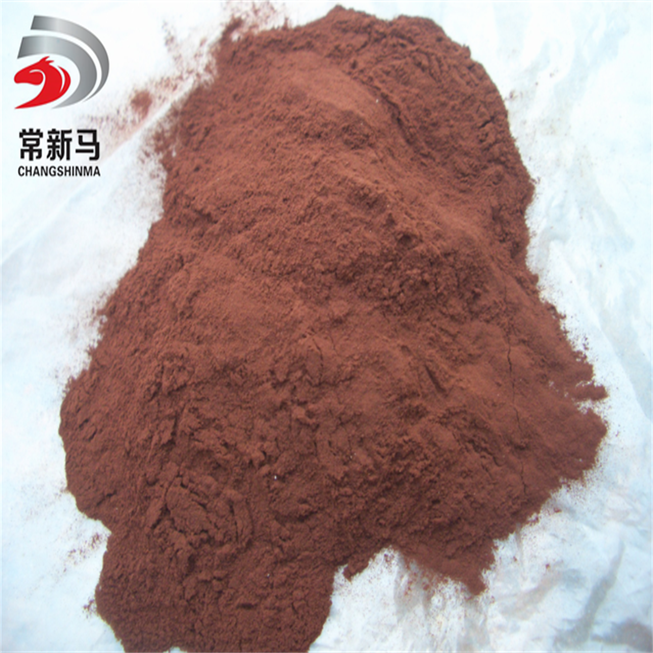 Pig Chicken Horse Blood Animal Protein Vacuum Spray Dryer Food Processing Drying Equipment