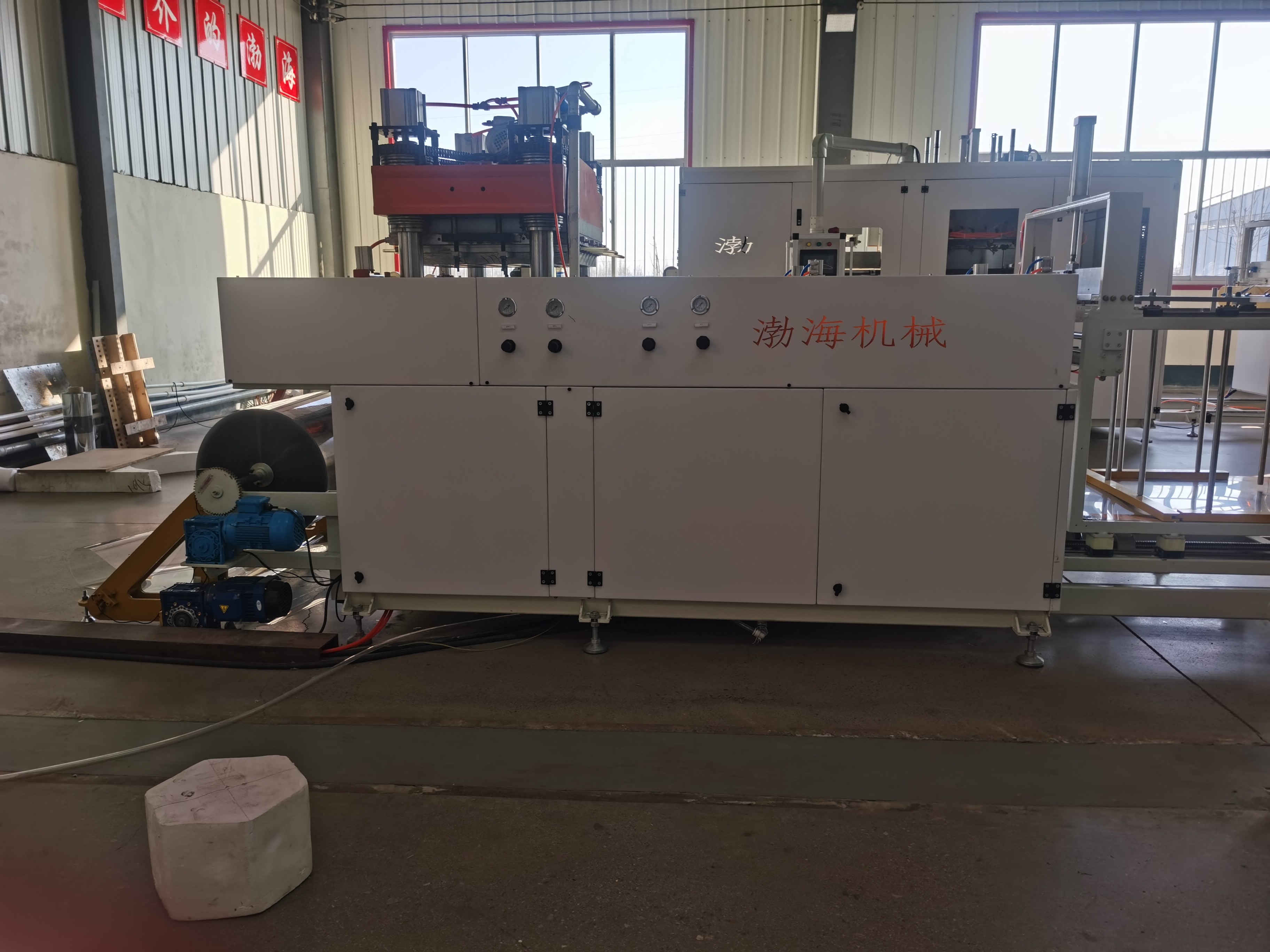 Pet Blister Vacuum Forming Machine Auto Semi Automatic Servo