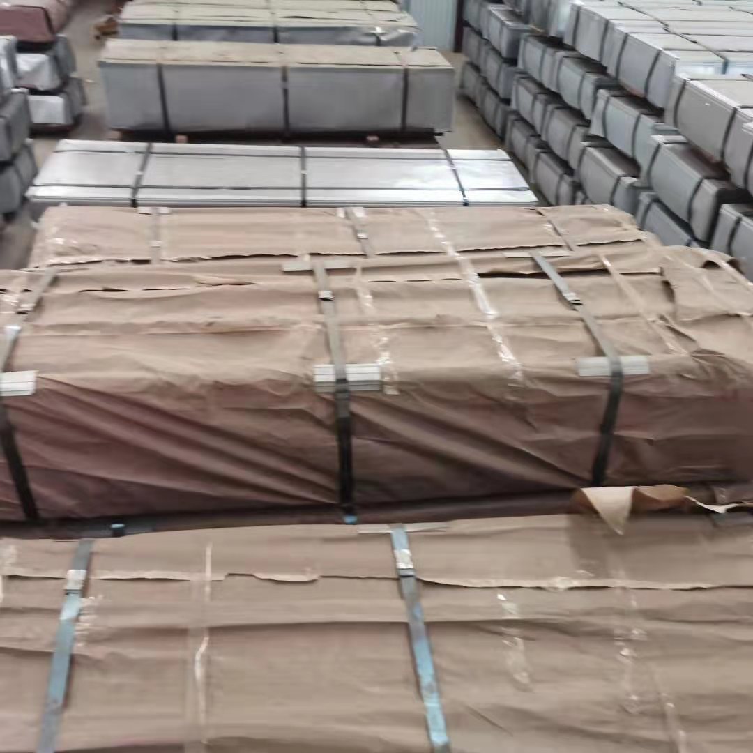 package-img